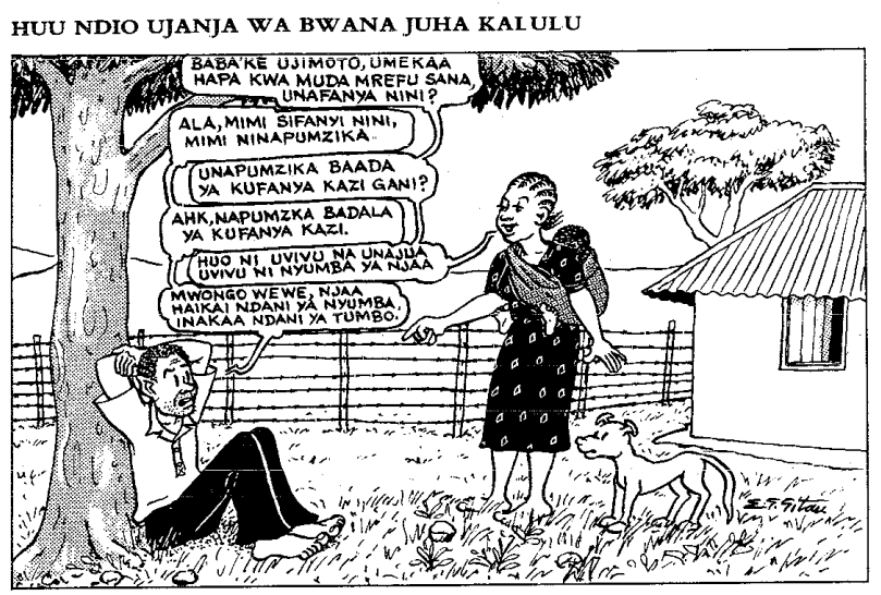 Opere on Twitter &quot;Later on in '97 baada ya kukusanya lunch moneys