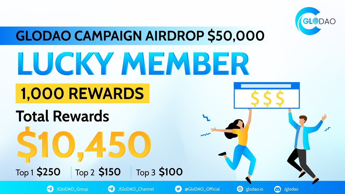 ❇️ $50,000$ Airdrop Program - Only 1.000 Rewards For Lucky Member

Read details here: t.me/GloDAO_Channel…