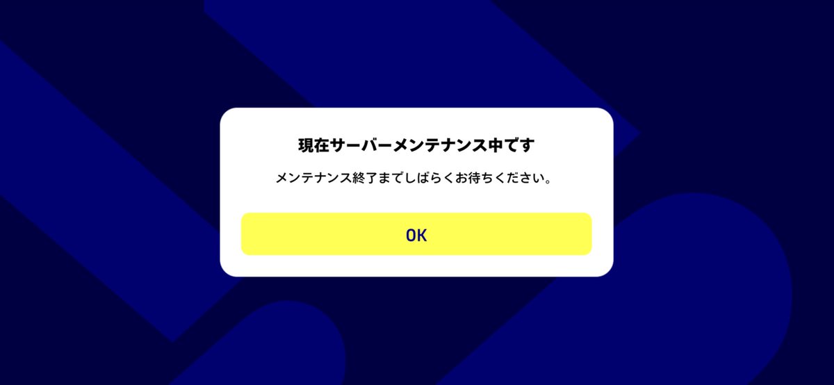 taaaake_07's tweet photo. 知ってた😇
#eFootball2022 https://t.co/Ii1ZGqP7fd