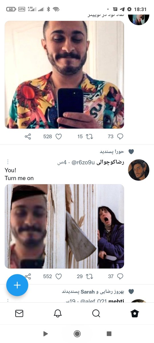 gh_sanm's tweet photo. @r6zo9u خلاصه ای از تایم لاین امروزم همش این کصکشه https://t.co/ZbhVJgrcai