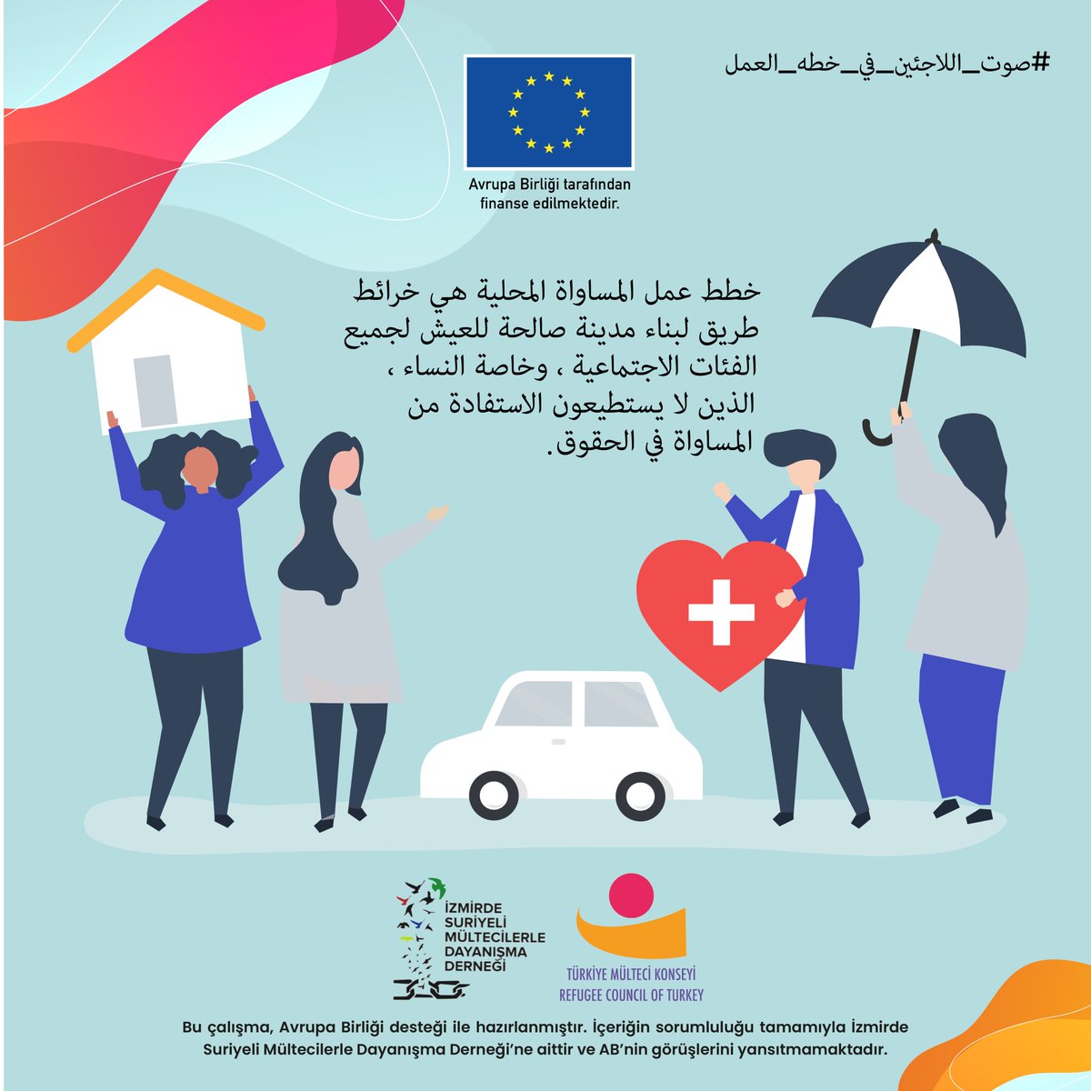 #EylemPlanındaMültecilerinSesi 
<a href="/igam_igamder/">İltica ve Göç Araştırmaları Merkezi (İGAM)</a> <a href="/MulteciKonseyi/">Türkiye Mülteci Konseyi-Refugee Council of Turkey</a> <a href="/ProtectHRD_EU/">ProtectDefenders.eu</a> <a href="/GAR_Dernek/">Göç Araştırmaları Derneği | GAR</a> <a href="/multeci_kadin/">İzmirde Mülteci Kadın Meclisi</a> <a href="/multeciagi35/">İzmir Mülteci Çalışmaları Ağı</a> <a href="/izmirbld/">İzmir Büyükşehir Belediyesi</a> #kentseladalet #insanhaklarıkenti