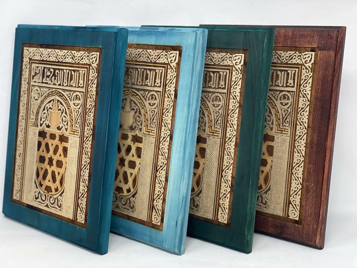 TheArabesque's tweet photo. #MedievalIslamicArt #TheArabesque The Arabesque® 9" x 12" Wooden Wall Art: Sky blue and Gold Wooden Plaque with Engraved Fatimid Al-Aqmar Mosque Window Design Motif
https://t.co/8Pup6Rll0d https://t.co/O0JdHgteNX