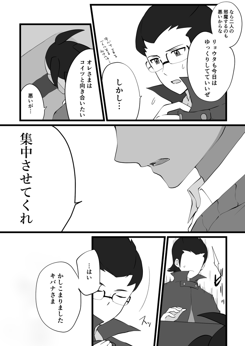 (2/3) 