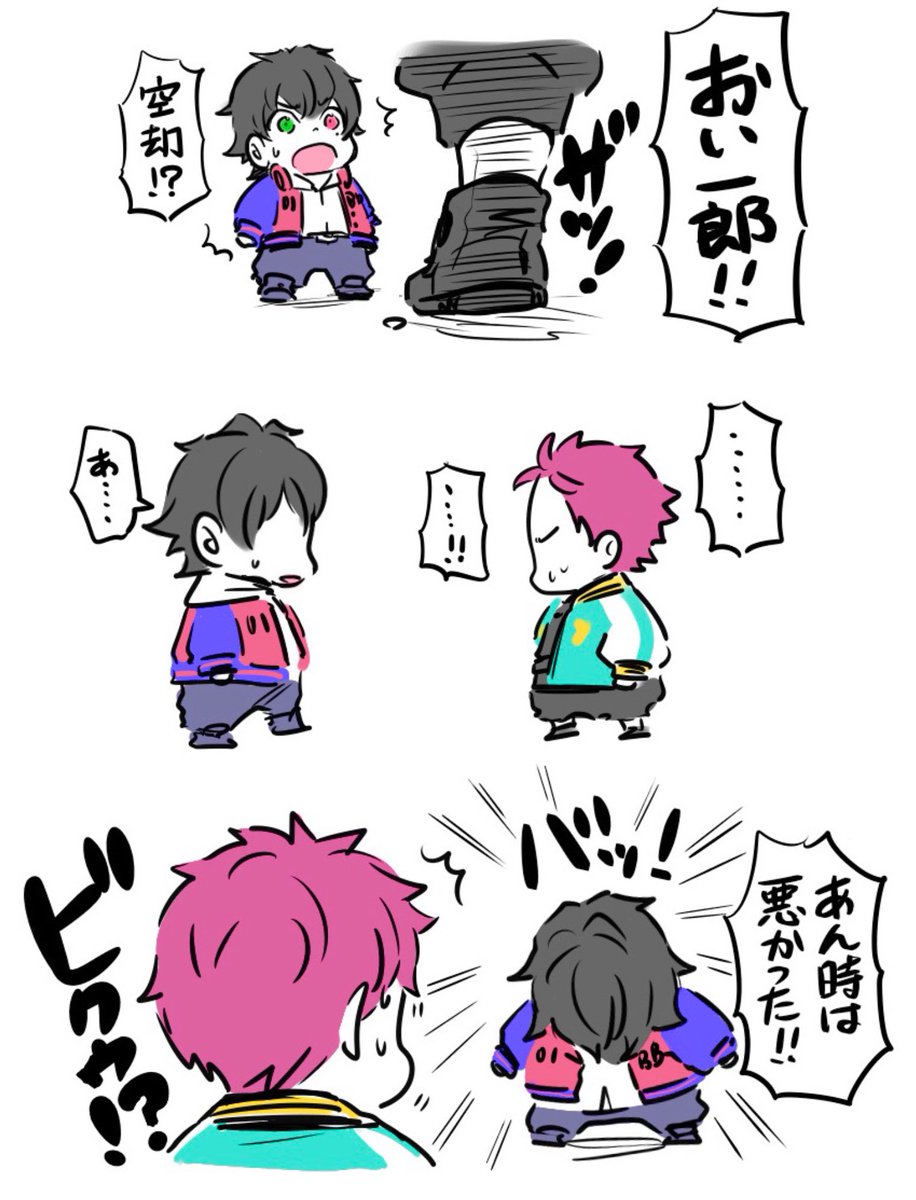 ななこ tweet media