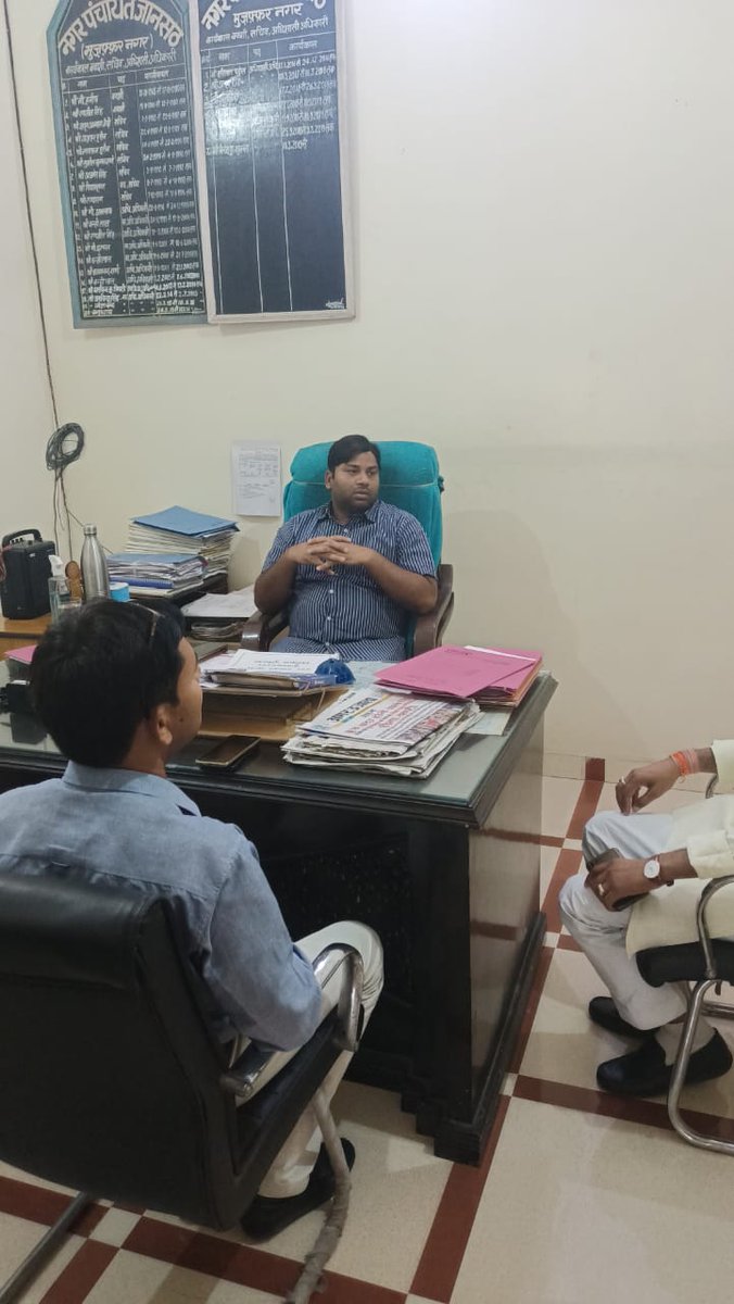 DM War Room Muzaffarnagar tweet media