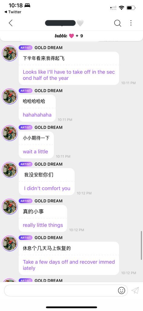 zhngchnIs's tweet photo. ☹️☹️☹️☹️ https://t.co/CuAiqwGiS3