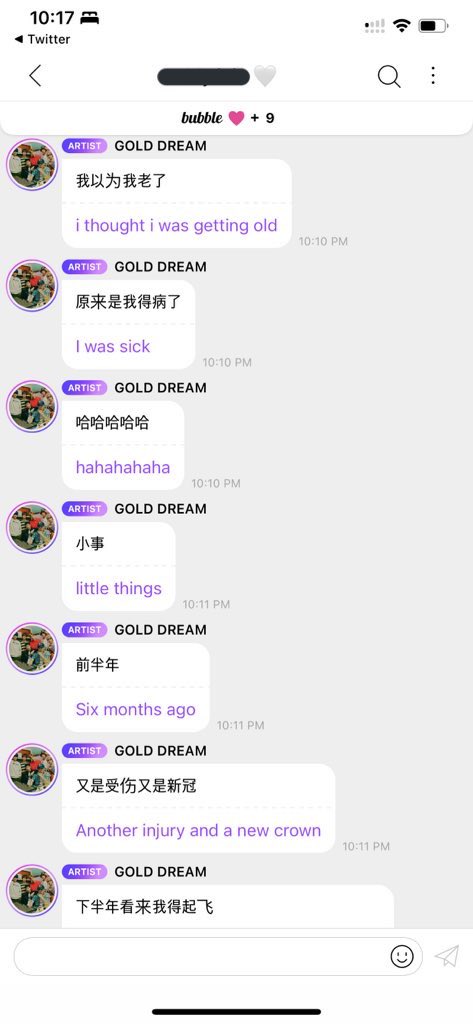 zhngchnIs's tweet photo. ☹️☹️☹️☹️ https://t.co/CuAiqwGiS3