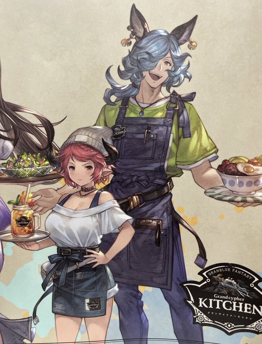 高解像度で見るとますますえっちすぎるだろ…………ほっぺ染めてるスツルム殿可愛すぎる…… 