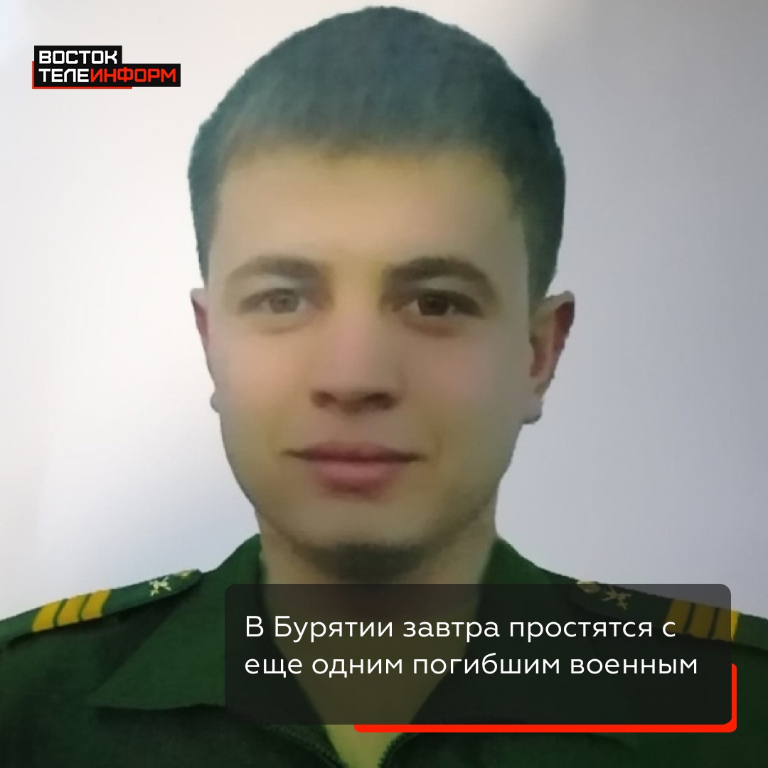 Командир автомобильного отделения вус