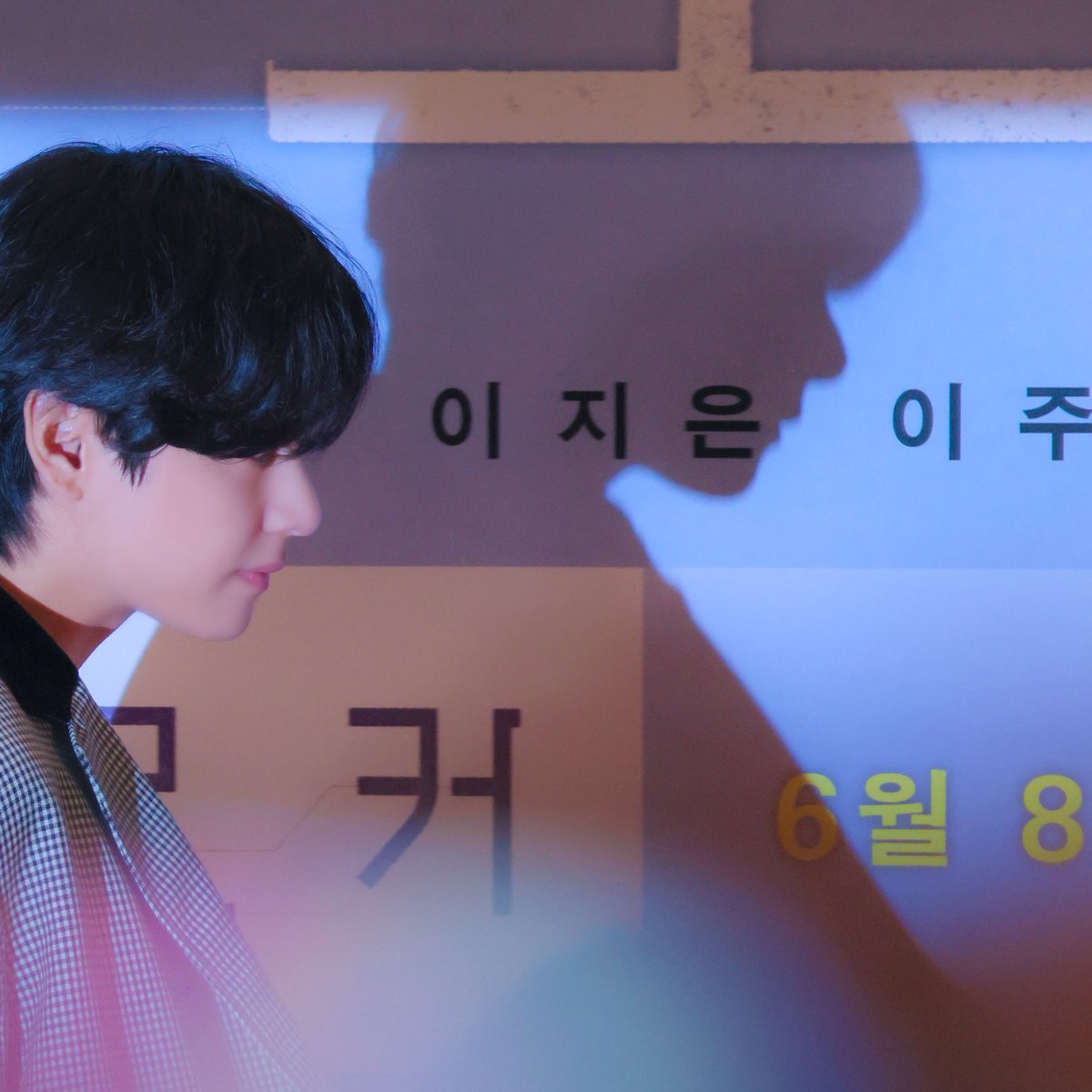 ProbateKrypt's tweet photo. taehyung’s shadow????? 😭😵‍💫 https://t.co/8D9k36xKDe