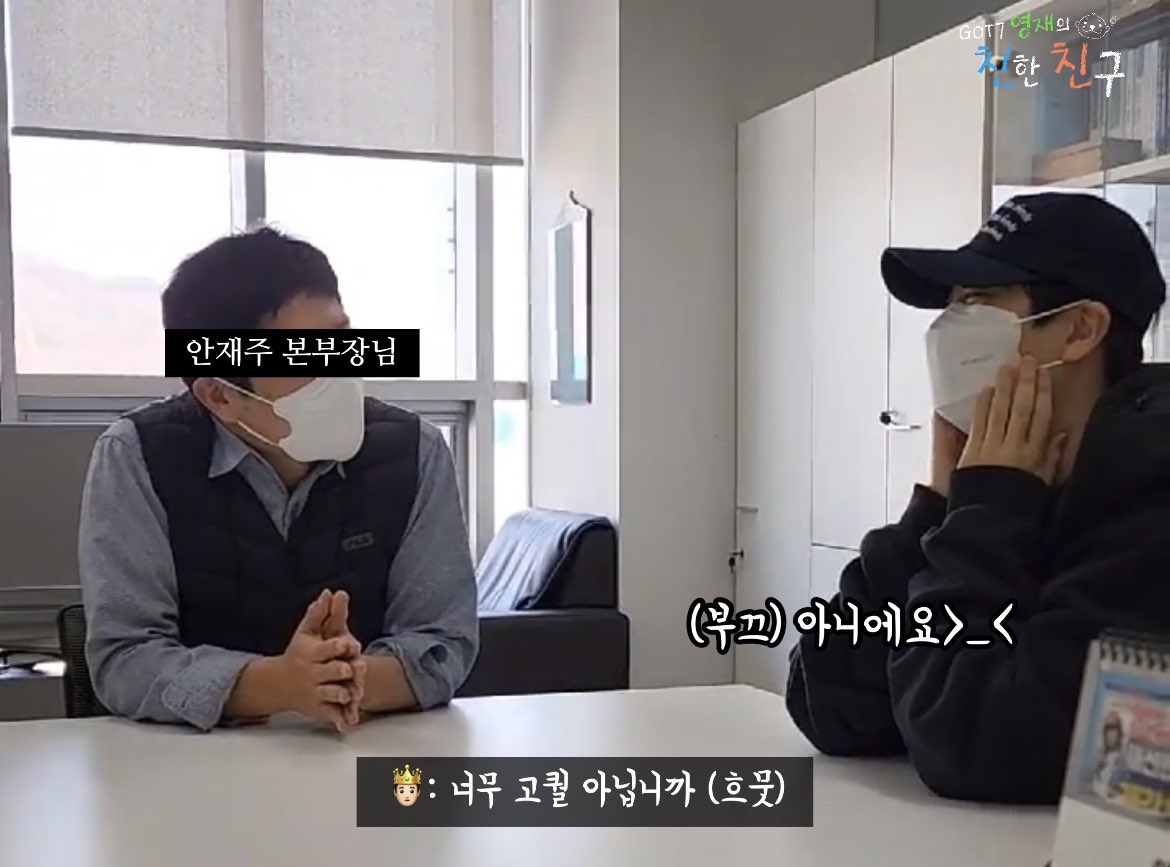 mbcbf_ever's tweet photo. 사랑하긴 했었나요 스쳐가는 인연이었나요 짧지 않은 우리 함께했던 시간들이 자꾸 내 마음을 가둬두네..

네? 아닌데요? 저 그냥 잔나비 명곡 제목 읊어보는 건데요? 그런 거 아니에요 

#GOT7영재의친한친구 #친친 #달친친 #GOT7 #갓세븐의 #걔 #메인보컬 #수달닮고 #달좋아하는 #영재 https://t.co/zmkfCB138k