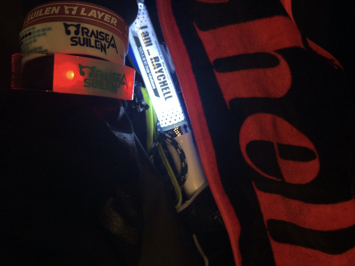 y2kagamino's tweet photo. 全くリアタイ出来ず仕事は終わりませんが(会社は出た)TLに流れてくる #ちぇるどれん の感謝と喜びの声に、純粋に素晴らしい、と思いました。15年、20年、もっと先へと続いていく歌声と思いに改めてありがとうを。そしてこれからも #Raychell12th https://t.co/VLgZtw59OL