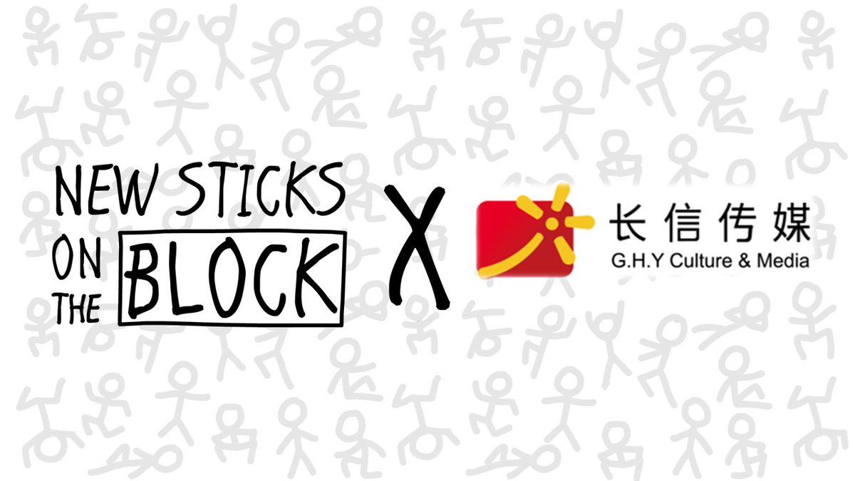 New Sticks on the Block NFT Collection tweet media