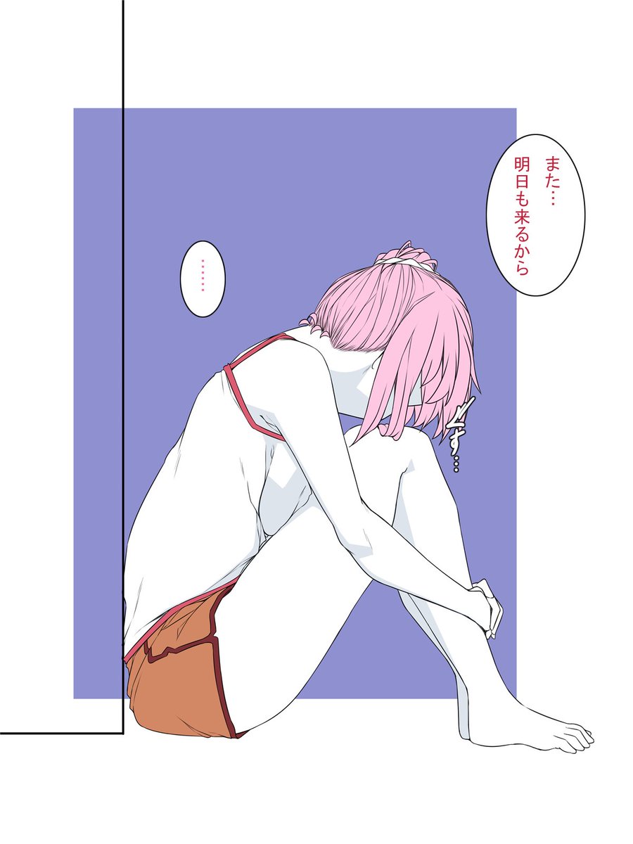 TSした彼氏が寝取られてギャルになった不幸な女の子
「ギャルになった元カレ(TS娘)が会いに来た」 