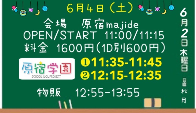 Twitterのコスプレ画像6