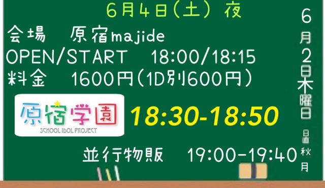 Twitterのコスプレ画像5