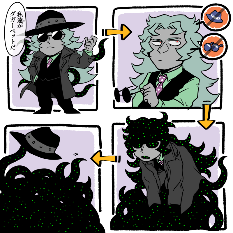 @umeya_sousaku 背中から生えてる触手のほうが元々の本体で、彼の上司が触手達に意思疎通する為のコアを与えて人格と知性を得たのが現状の姿な感じです。まぁ喋れるのが人型の時のみなので本体複数、人格1つみたいな感じです。あとよく一緒にいる多眼の男がダズルっていう仕事仲間(相方)です。再掲ですがどうぞ!