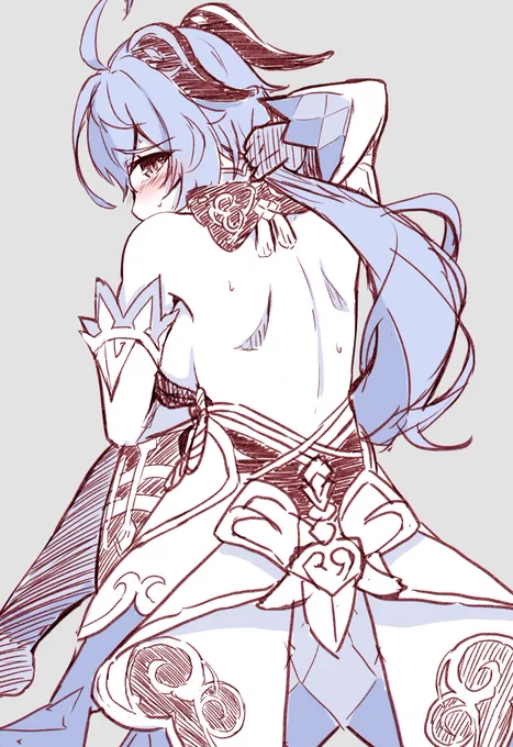 いつかは清書したい甘雨の背中rkgk 