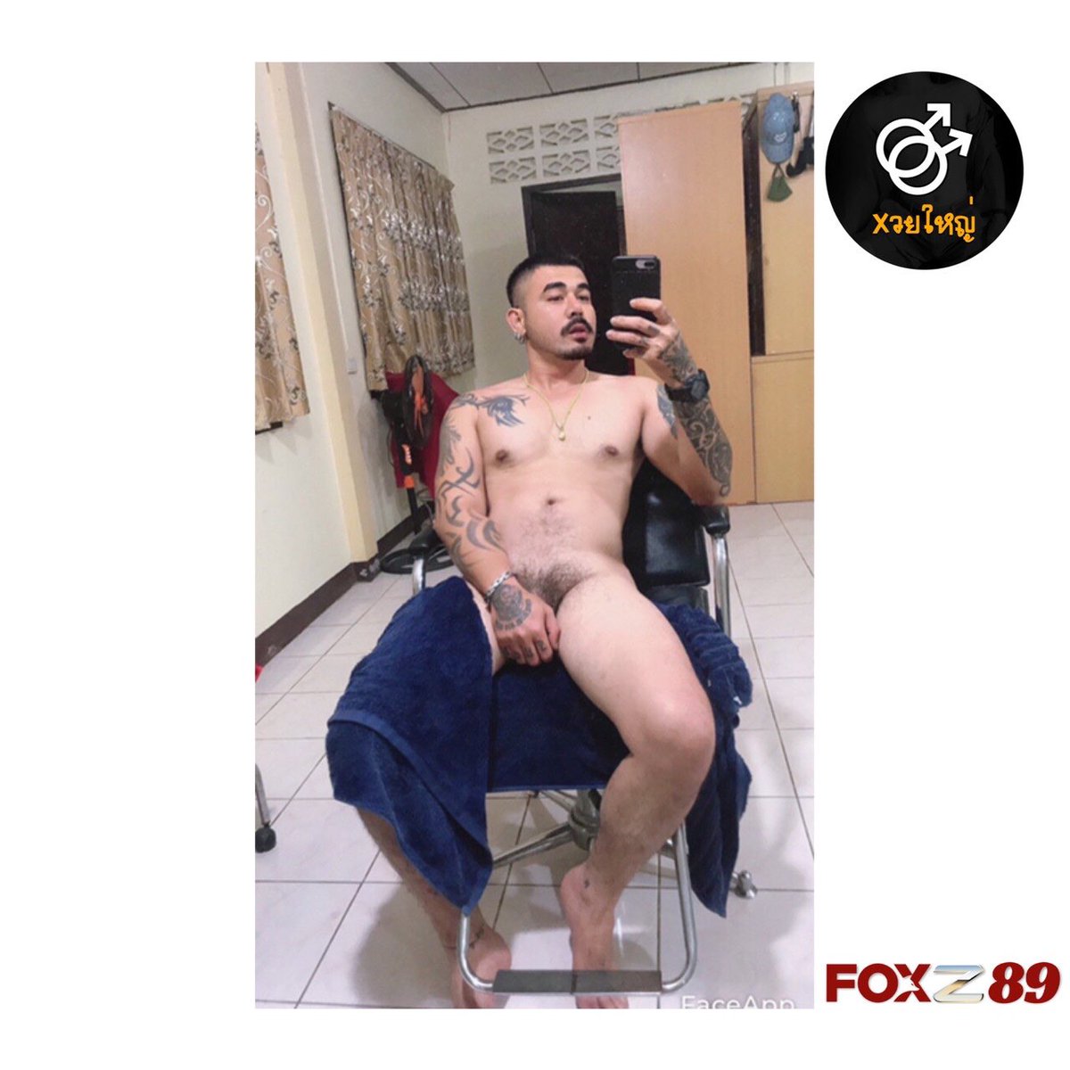 ช่างรุต แอคล็อค199 ไลน์ ntan4444 tweet media