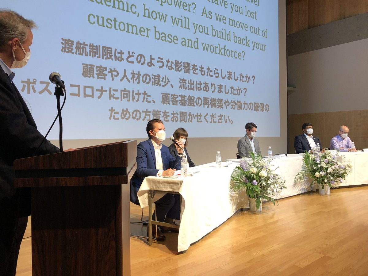 NIS_Leadership's tweet photo. Great evening of discussion tonight from our panelists and audience at the second “Chubu Perspectives” series! Thank you so much to all who joined! https://t.co/NsuvTolZhZ