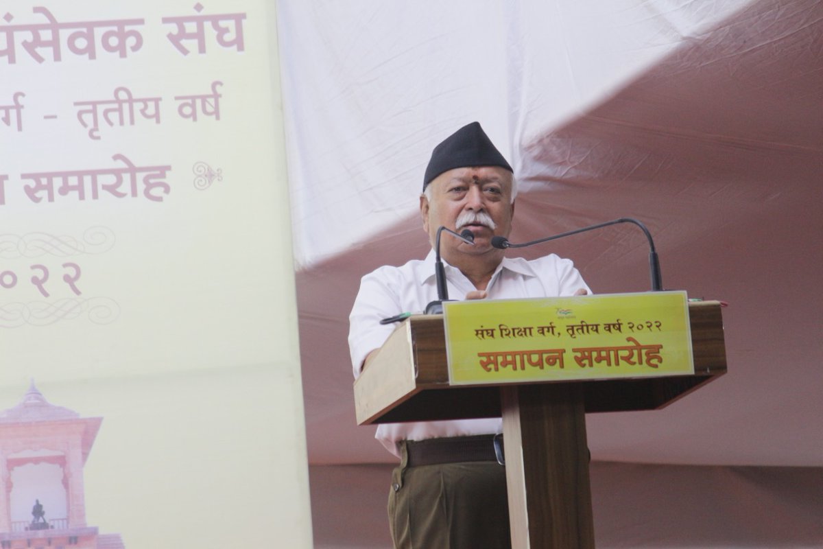 " Truth needs to be backed by strength &amp; strength needs to be based on Truth. The purpose of strength is to protect the weak. " - Dr. Mohan ji Bhagwat at #RSS3rdYear2022
