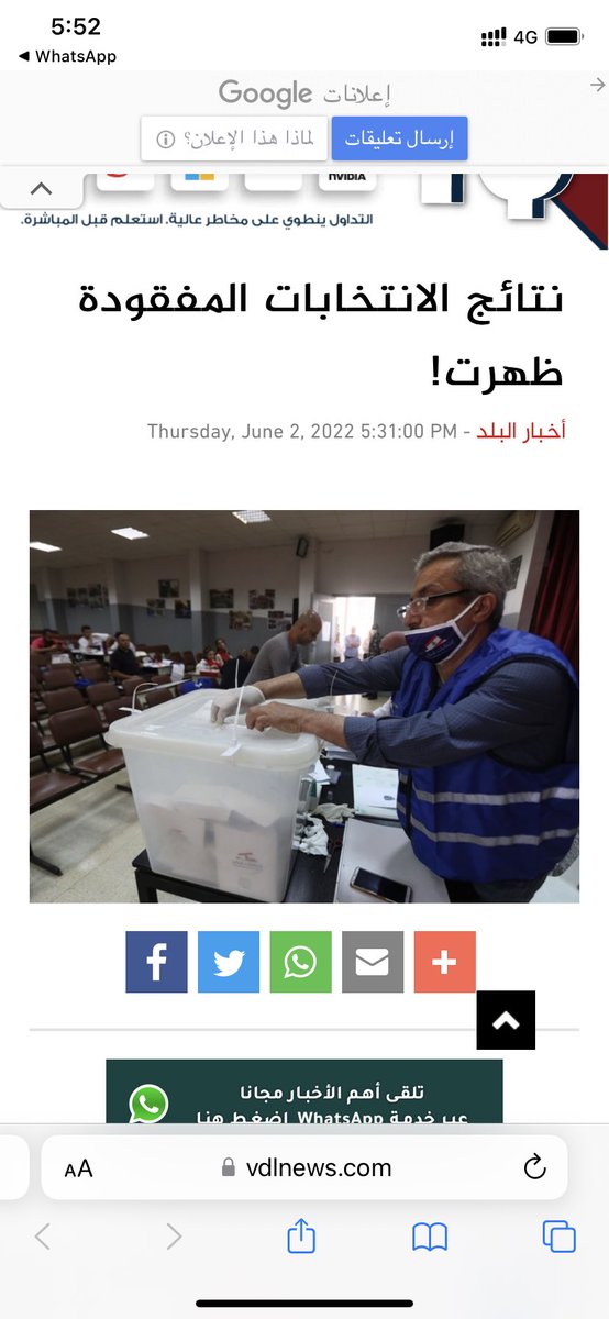 بقوسي 😂😂!