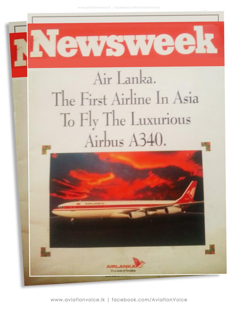 What an airline it was. What an airline it could have been ! What an airline it could still be.! Only through privatization !