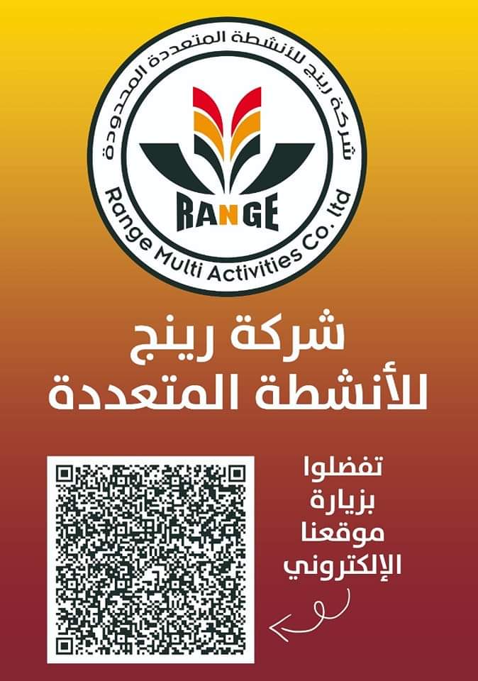 RangeColtdSd's tweet image. 