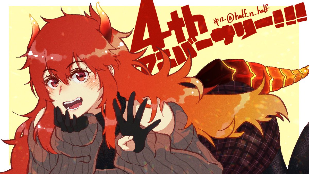 1girl horns solo red hair sweater tail gloves  illustration images