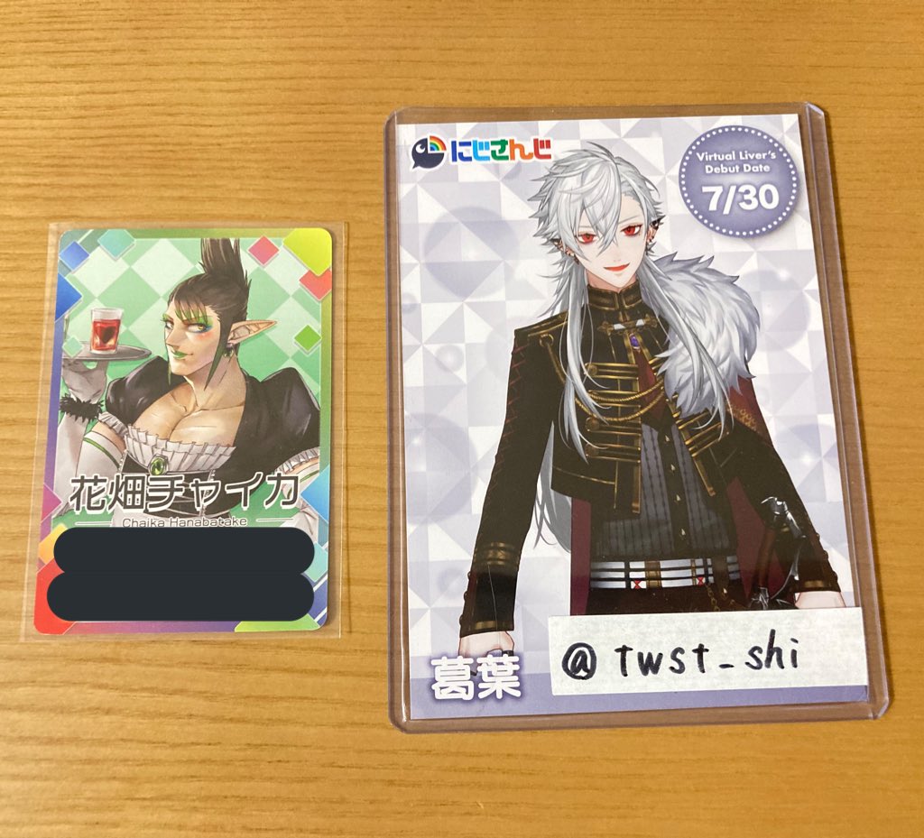 史月＆怜 tweet media