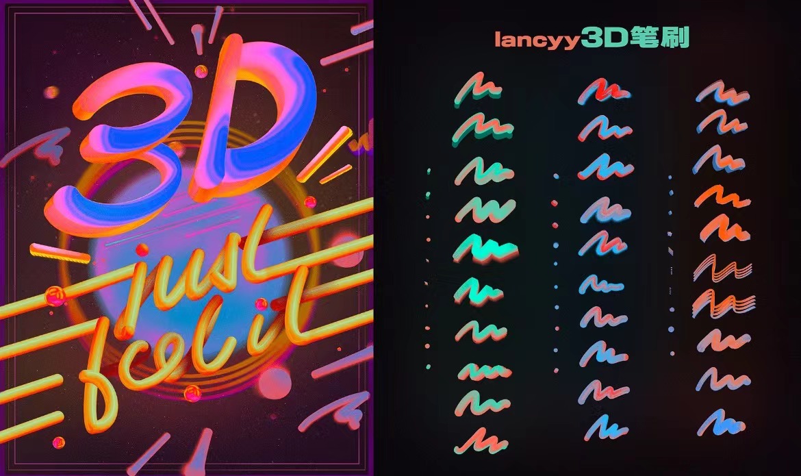 SongWister's tweet photo. 3D Just Love It

By @Lancyy. 
#Lazyshare A good digital brush sharing #APP. 

#art #Artis #digitalart #drawing #painting #procreatebrush #digitalbrush  #illustration #Calligraphy #Font #3dfont https://t.co/Lw5cVhJhfA