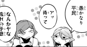 bsd 102 //

introducing the Bram-pack. a new friend for all. compact, convenient, nice to talk to. perfect if u need a companion on-the-go