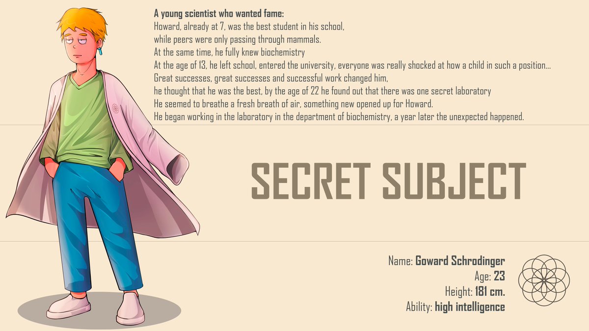 Jungle| VGEN | tweet media