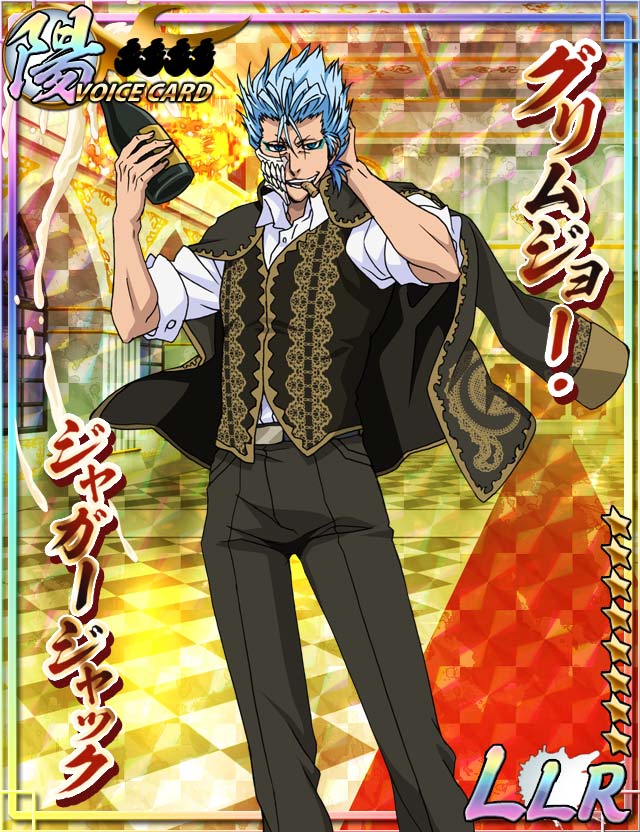 J-010 グリムジョー・ジャガージャック/BLEACH しょうもない J-010 グリムジョー・ジャガージャック/BLEACH しょうもない
