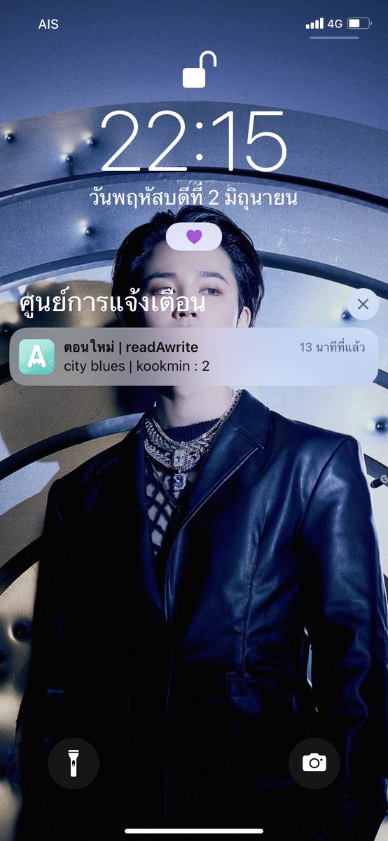 เบบี้ปุ๋งโมจิ ꒰ᐢ. .ᐢ꒱ tweet media