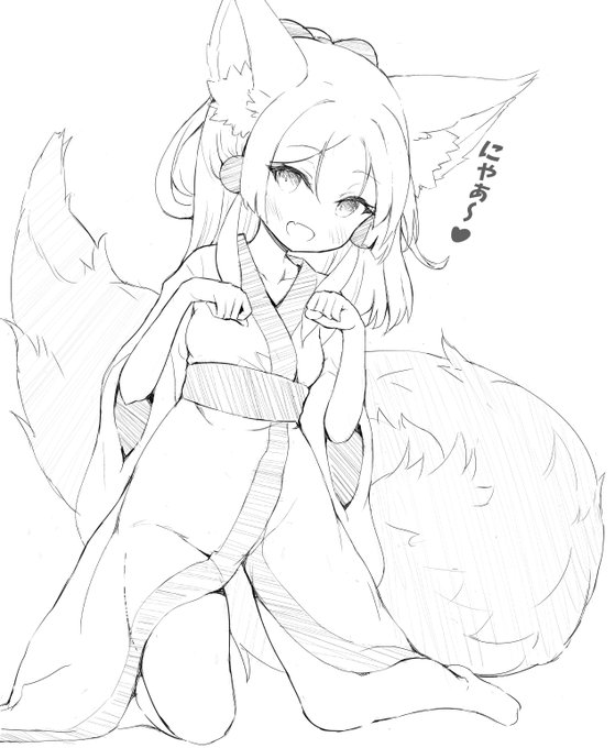 ちっさいイタコちゃん 