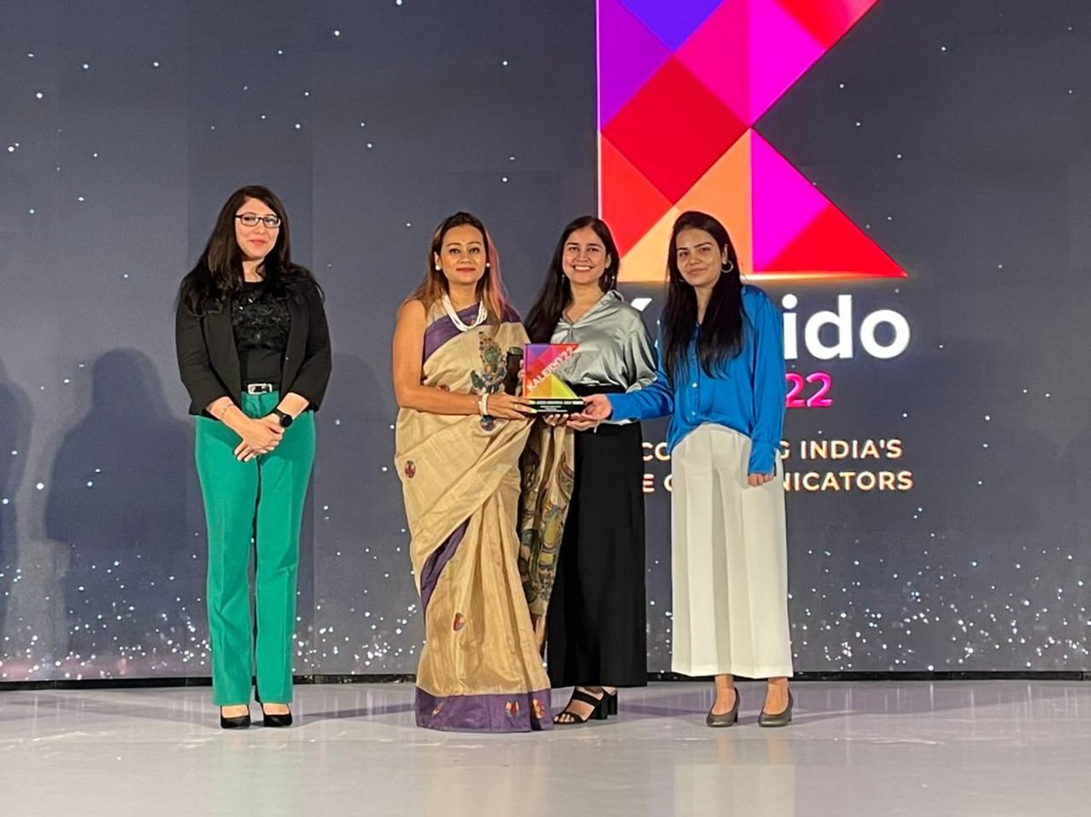 ETBrandEquity's tweet photo. We're pleased to see you accomplishing great things!
Congratulations to the #KaleidoAwards Winners - @IHWCouncil & @TeamworkPR, @CAREIndia & @avianWE.
Category - Campaign in Not-For-Profit
#PR #communications #winners #brands #agency #awards https://t.co/9SLsmhoVvq