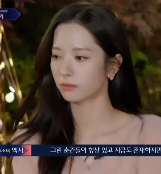 고생했어 사랑해