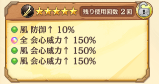 magicamitw tweet picture