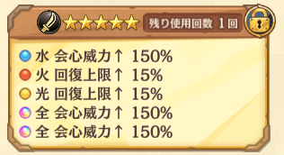 magicamitw tweet picture