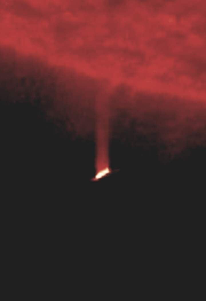 EarthquakeChil1's tweet photo. Urgente 🔴 Un enorme objeto es captado sacando energía desde el Sol.  https://t.co/zu4NlemRSH