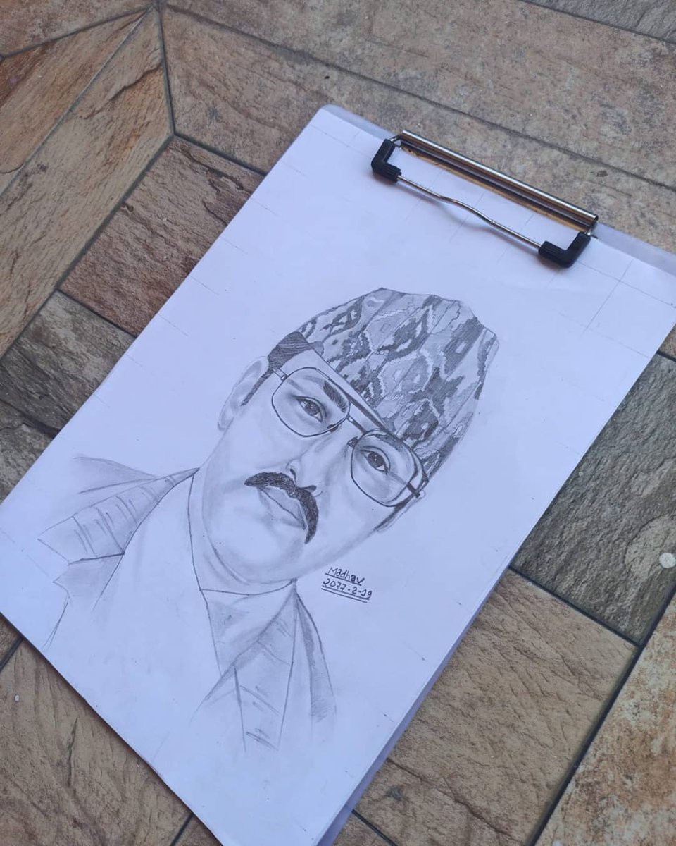 Late King Birendra Painting A2:No Frame