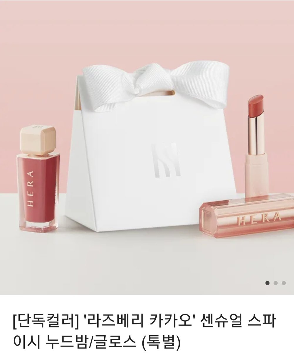 Sol__6130's tweet photo. #RT 이벤트
고생했던 오빛들을 위한 이벤트입니다
온리 오빛만 참여 가능해요♡
당발은 3일 저녁에합니당~
오빛 사랑해... 수고 많으셨어요! https://t.co/REOdIwTKVi