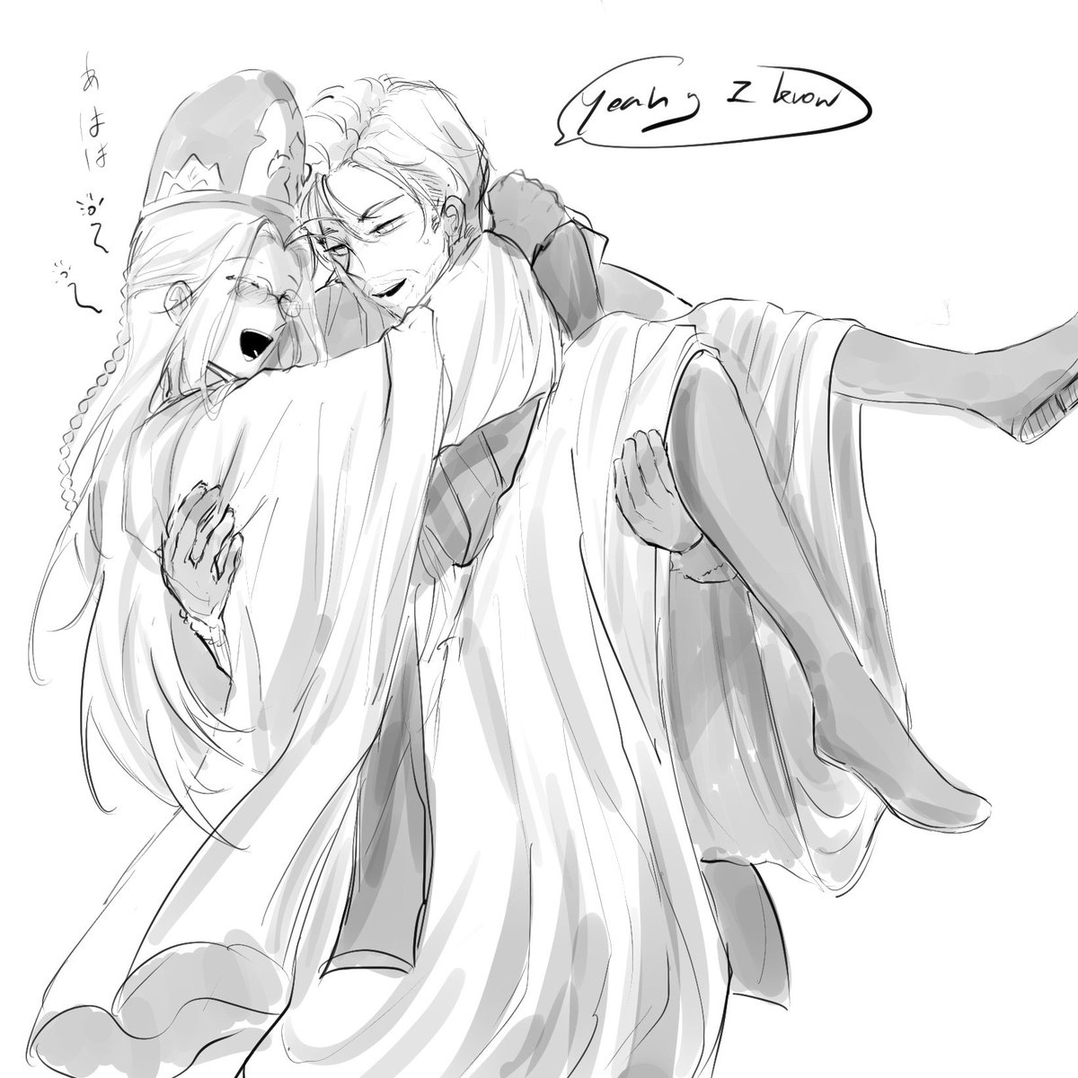 Translate in​ ALT under​ picture

Sorry​ about​ my​ grammar