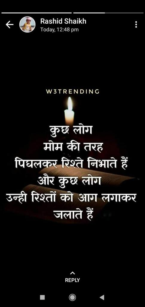 SJinturi's tweet photo. @MuskanNayazi https://t.co/pWWJJf6Z2T