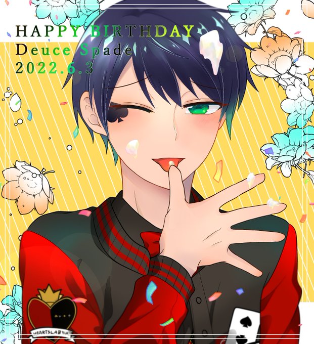 デュース スペードのタグが付いたイラスト 811 840件目