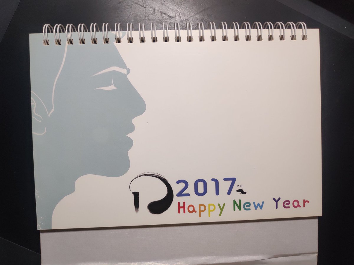 Aliny_lin's tweet photo. We used to make our own desk calendar. https://t.co/ijlufDLhmu