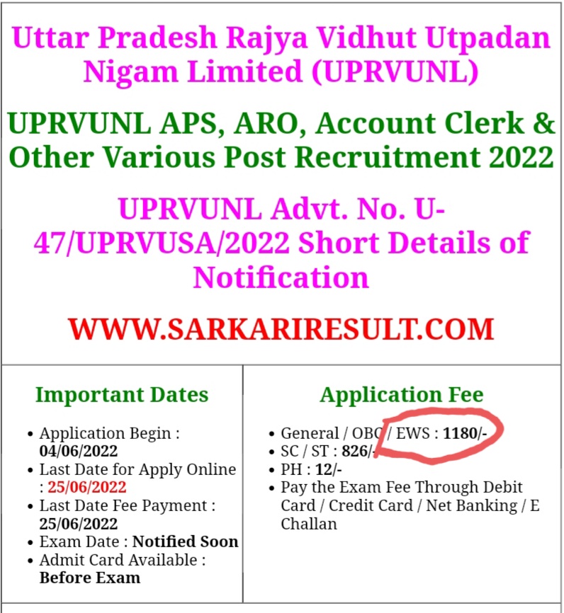 <a href="/parvezahmadj/">Parvez Ahmad</a> <a href="/myogiadityanath/">Yogi Adityanath</a> <a href="/Dr_raheessingh/">Rahees Singh</a> मा.मुख्यमंत्री <a href="/myogiadityanath/">Yogi Adityanath</a> से अनुरोध है कि भर्ती परीक्षाओं में लिए जाने वाले  आवेदन शुल्क को या तो खत्म कर दिया जाय या नाममात्र का कर दिया जाये 
जिससे गरीब अभ्यर्थी को भी आवेदन करने का मौका मिल सके जिससे #PM श्री <a href="/narendramodi/">Narendra Modi</a> जी का
#सबका_साथ_सबका_विकास का नारा साकार हो सके