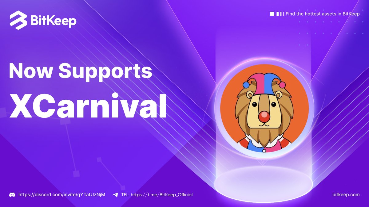 👏#BitKeep now  supports <a href="/XCarnival_Lab/">XCarnival</a> 

🦁#XCarnival: The Metaverse Assets Liquidity Aggregator for Everyone.