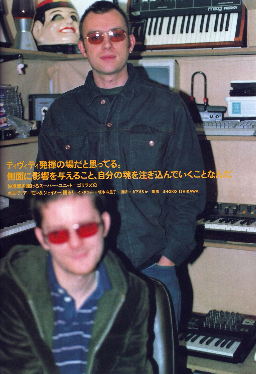 The Founding Fathers
<a href="/gorillaz/">gorillaz</a> 

photos by Shoko Ishikawa for Japanese music magazine Rockin'On (January 2002)